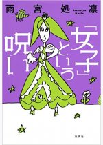 7bf0d57f86130c1010e655cb4cadd277