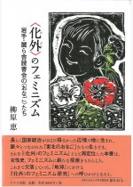 0375b1359e9f85ee5b931720e50a798c