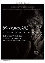 b37adf11850d79543b7cca304749456c