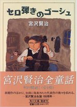 4a6d49914501dd1f1a75ca04b5e44dec