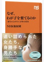 20cf069335ce98558fce709e11735f48