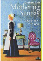 6f823d5388c75bb9838985cbf26039c1