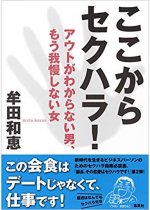 595f7efbcd7c9f9bac17fb1976b5f580