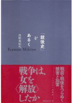 2ffc4bd1e16a7f01e8a9436edf5641db