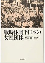 dda0742226fef14ff6eeaf80c8886456