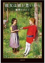 812400e5411432afea1f1e75c61fd385