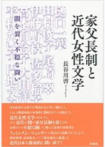 3b43fd1d34e2e2ead0ded7903a56f843