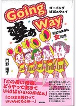 a7fd0278f7341c7cfe02f7b3ee6212e1