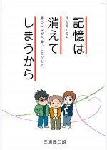 ab98a7c1b039625c55fd9dd885b0fa72