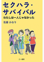 be2751b55e66adec4f194aa361efd72d