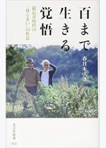 917d83b950f1a1731ac2ddc573bced26