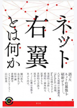 400bfc95083d9bf67c4c53379e3f8423