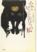 e6a0290150e0a1c1497cced8e536ab95