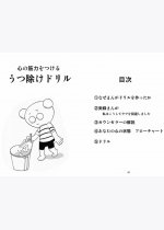 a48c93fa507f9a73db6c66d6b54bef75