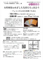 284ee31b87e4d2f5ecdfa1aac47234e7