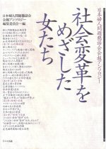 55f31326d983522086666acb46e020c2