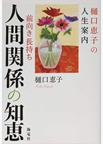 c5dc3860390d90dee7d68d9a62a0fc32