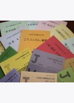 834c144d18684b2078ea7ec152786e16