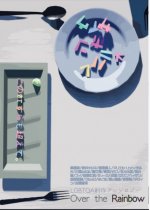 d9aad95ba1eaca163e170c811856d92a