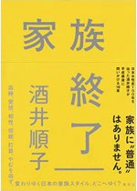 509476692ec021c7839af892b92f50d7