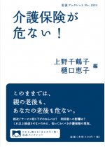 1cd1d607c26341d2c6abb5b382b9d67f