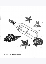 63b6b448bbca6e3dfeb0498f18872443