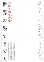 e8baec7cff24f2e116888bbbe982aadc