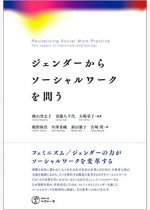 de79667ec57c2af1cb68312a033c186a