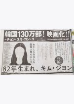 6c182af591ac27c499faa8e718167956