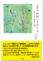 33d4d8b128891abe19e121e820344325