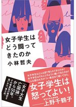 e2b3a030bf2861279f1b75b287907c85