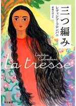 be8f6ccb43df701981c67d0ea8aa2253