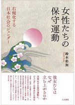 406de60dfd9c4eed6e5984473e47798a