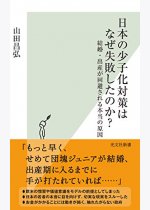 699b4e91ca21775fb0444d0298a72d02