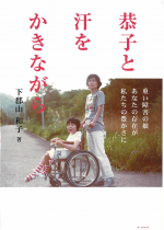 99434fe209ab439076a1c2ba85f6ea21