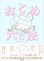 8232070abaf15ef773cb8eecb5523535