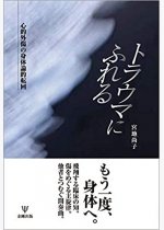 c491bf7cc8533b3184f43c634c2edea8