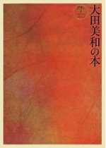 d98692a1db92ac424add5d166afe8734