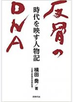 2f0ad4cc5470628d1869879a879ea3f1