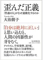 44c14d0f8c040f85202238f09efde5fd