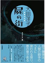 721f666302dfa2bbc5d0acc6a2b9c085