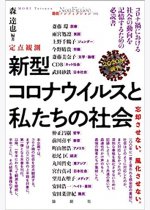 8f70d73b81844c9903feecbe1f306f23