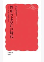 073313ebc2a9579b9271caacf193b0e6