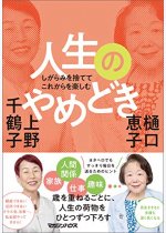 292e07427ba88a9a4dbf1ee64565ac55