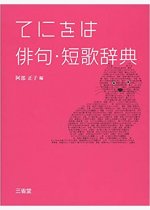 4a1000dac98c2906643f2cee638f00e2