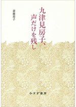 07b55e06c472036c82fac9dca33bd4d8