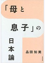 d061a31290e2a9d0dc69dfacd1f5b807