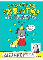 d18a7e1b88d88d620c187eaf9d89d118