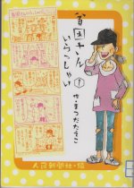 8eaf24365ecebca0e0bc78d886d30541