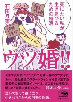 d443e391040aa018fb780325a90cccba